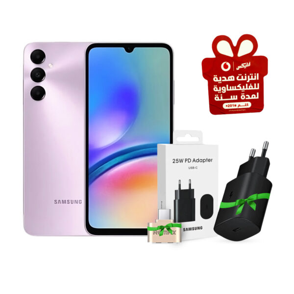 Samsung GALAXY A05s 4+64GB Violet